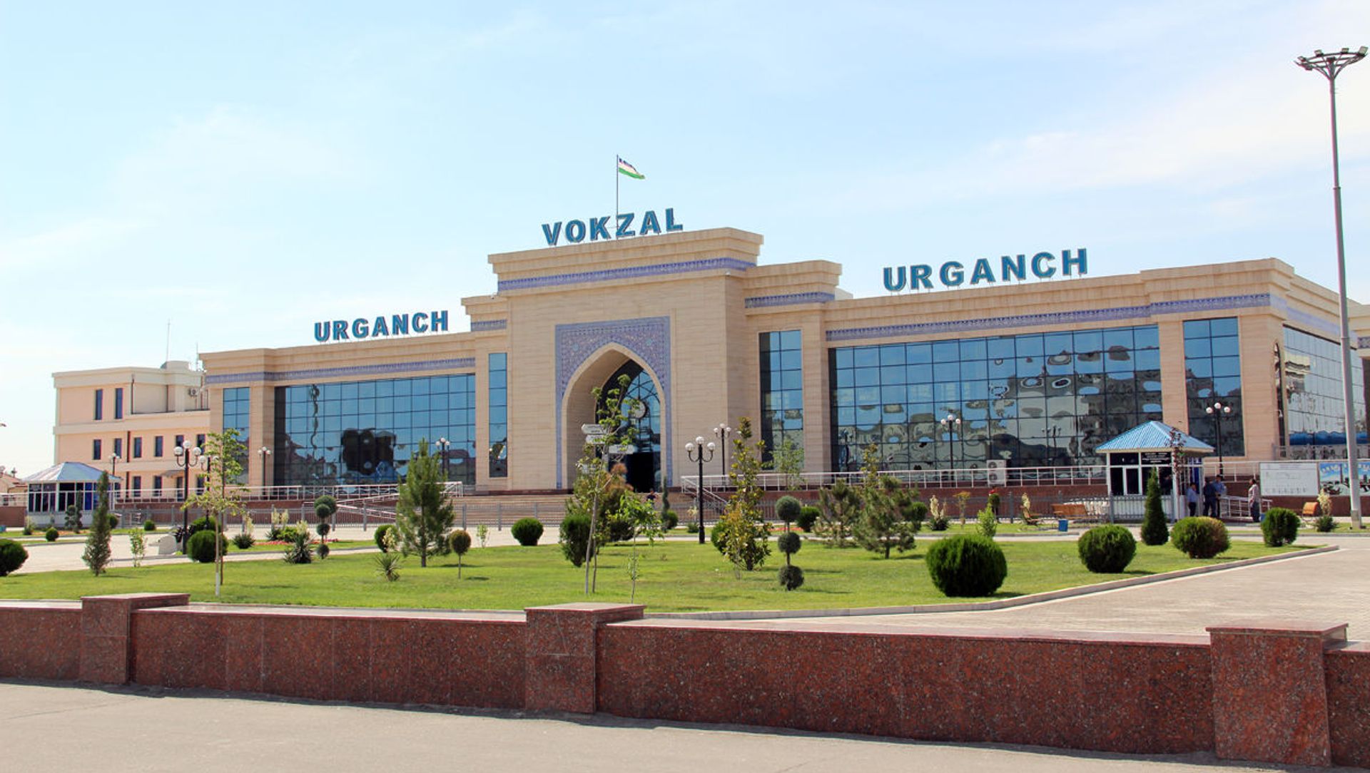 Ургенч (аэропорт / ж-д вокзал) — Хива